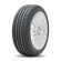 Шины TOYO 215/50/17 W 95 PROXES Sport Шины TOYO 215/50/17 W 95 PROXES Sport