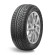 Шины Sailun 235/60 r18 ICE BLAZER Alpine EVO 1 107V Шины Sailun 235/60 r18 ICE BLAZER Alpine EVO 1 107V