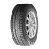 Шины Bridgestone 225/45/18 S 95 Blizzak Ice XL старше 3-х лет Шины Bridgestone 225/45/18 S 95 Blizzak Ice XL старше 3-х лет