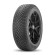 Шины Gislaved 225/45 r18 ArcticControl 95T