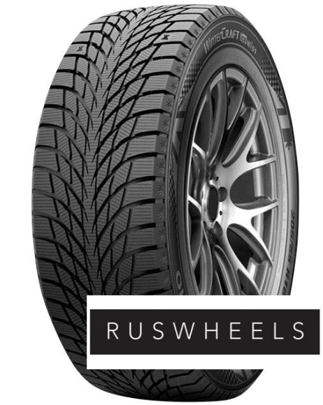 Шины Kumho 185/65/15 T 92 WI51 XL Шины Kumho 185/65/15 T 92 WI51 XL