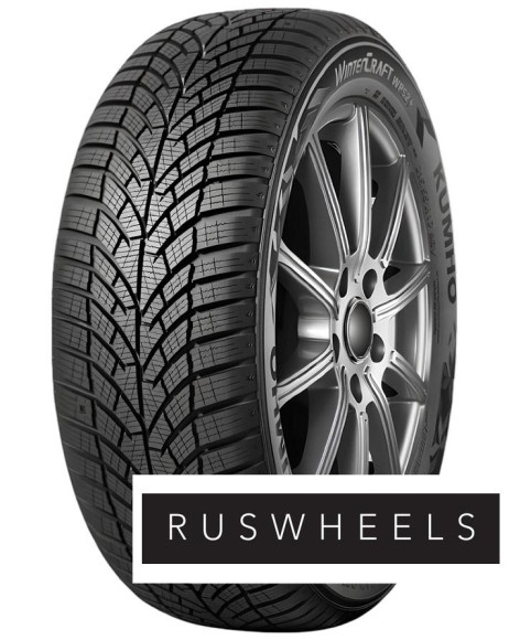 Шины Kumho 205/45 r17 WinterCraft WP52+ 88V Шины Kumho 205/45 r17 WinterCraft WP52+ 88V