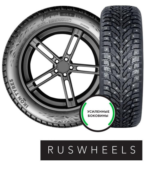 Шины Ikon 235/60 r18 Autograph Ice 9 SUV 107T Шипы Шины Ikon 235/60 r18 Autograph Ice 9 SUV 107T Шипы