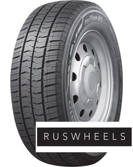 Шины Kumho 215/75/16 R 116/114 C CX-11 Шины Kumho 215/75/16 R 116/114 C CX-11