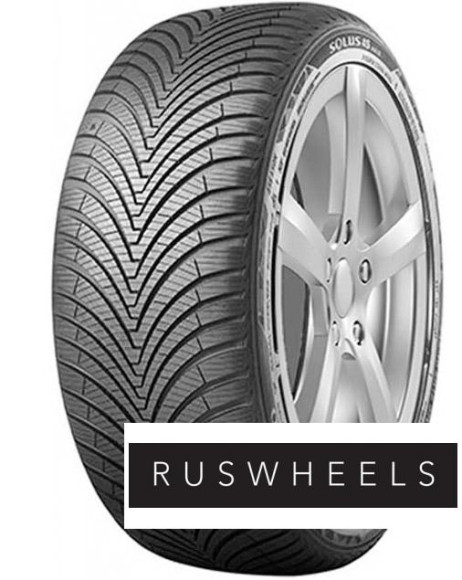 Шины Kumho 165/65/14 T 79 Solus HA32 Шины Kumho 165/65/14 T 79 Solus HA32