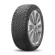 Шины Kumho 165/65/14 T 79 Solus HA32 Шины Kumho 165/65/14 T 79 Solus HA32