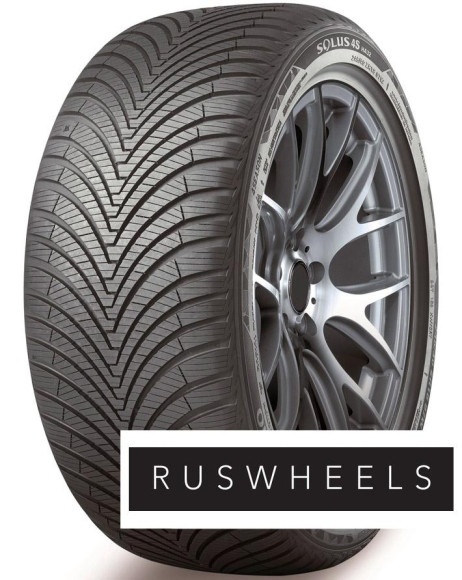 Шины Kumho 165/65/14 T 79 Solus HA32 Шины Kumho 165/65/14 T 79 Solus HA32