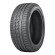 Шины Nokian Tyres Nordman 225/45/17 W 94 Nordman SZ2 XL старше 3-х лет Шины Nokian Tyres Nordman 225/45/17 W 94 Nordman SZ2 XL старше 3-х лет