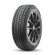 Шины Bridgestone 225/60 r18 Blizzak DM-V3 100S Шины Bridgestone 225/60 r18 Blizzak DM-V3 100S
