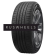 Шины Cordiant 215/55 r17 Comfort 2 98H Шины Cordiant 215/55 r17 Comfort 2 98H