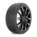 Шины Michelin  295/45/19  Y 113 Pilot Sport 4 XL  XL  старше 3-х лет