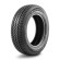 Шины Cordiant 205/65 r16c Business CA-1 107/105R Шины Cordiant 205/65 r16c Business CA-1 107/105R