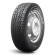 Шины Kumho  195/70/15  R 104/102 C PorTran CW11  Ш. CHINA