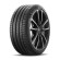 Шины Michelin  265/40/20  Y 104 Pilot Sport 4S  (MO1 A)  старше 3-х лет
