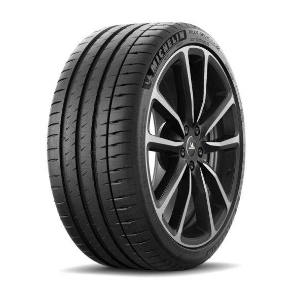 Шины Michelin  265/40/20  Y 104 Pilot Sport 4S  (MO1 A)  старше 3-х лет