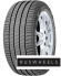 Шины Michelin 245/45 r19 Primacy 3 98Y Runflat Шины Michelin 245/45 r19 Primacy 3 98Y Runflat