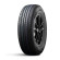 Шины DoubleStar  215/70/15  S 98 DH09