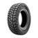Шины Kumho 245/75/16 Q 120/116 MT-51 старше 3-х лет VIETNAM Шины Kumho 245/75/16 Q 120/116 MT-51 старше 3-х лет VIETNAM