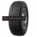 Шины Cordiant 225/70 r15c Business CW 2 112/110Q Шипы