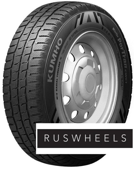 Шины Kumho 215/60 r17c Portran CW51 104H