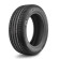 Шины Kumho 265/35 r18 Ecsta PS71 97Y