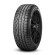 Шины Pirelli 245/50/18 V 100 Winter SottoZero Series II 240 старше 3-х лет Шины Pirelli 245/50/18 V 100 Winter SottoZero Series II 240 старше 3-х лет