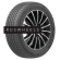Шины Bars 235/65R17 108H XL SolarFlexx TL Шины Bars 235/65R17 108H XL SolarFlexx TL