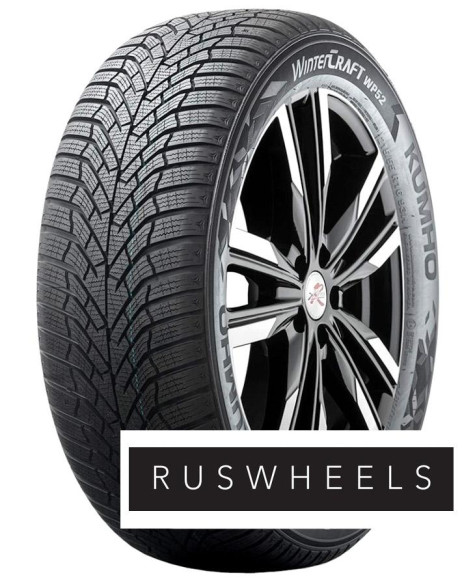 Шины Kumho 215/55/17 V 98 WinterCraft WP52+ XL Шины Kumho 215/55/17 V 98 WinterCraft WP52+ XL