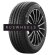 Шины Michelin 225/50/17 Y 98 Primacy 4 XL ZP Run Flat Шины Michelin 225/50/17 Y 98 Primacy 4 XL ZP Run Flat