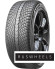 Шины Yokohama 275/45R21 110W Advan Winter V907 TL Шины Yokohama 275/45R21 110W Advan Winter V907 TL