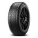 Шины Pirelli  205/60/16  H 96 CINTURATO WINTER 2  XL  старше 3-х лет