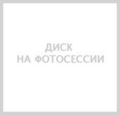 Диски КиК R15 / 6J PCD 4x98 ЕТ 33 ЦО 58.5 Сандал Диски КиК R15 / 6J PCD 4x98 ЕТ 33 ЦО 58.5 Сандал
